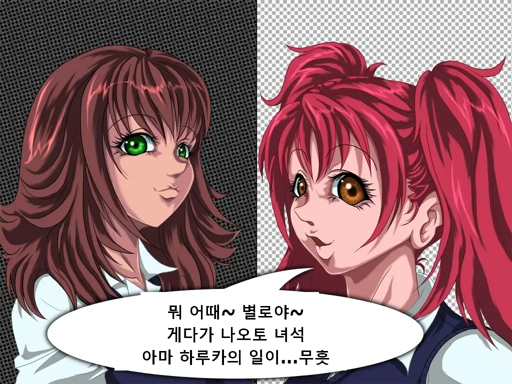 Shikai 02 | 사해 02